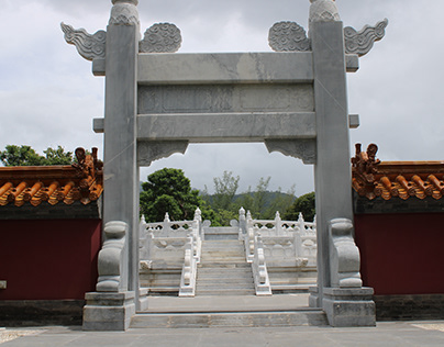 Chinese Garden (entrance)
