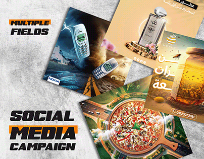 Project thumbnail - Social media campaign ( Best of 2023 )