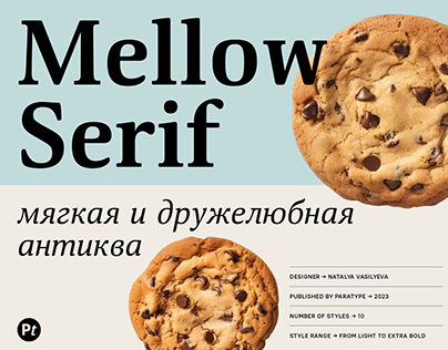 Mellow Serif Typefamily