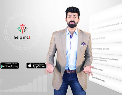 Help Me Emarati UAE App