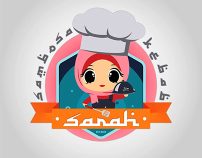SARAH - logo & packaging