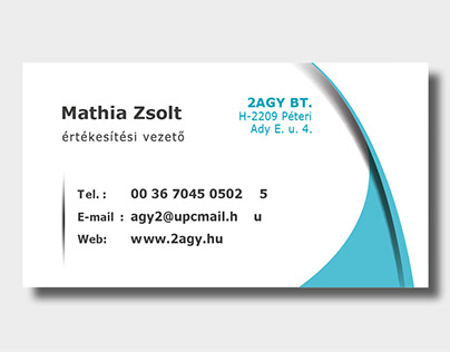 Business card (2016)