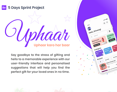 UPHAAR - Gifting app case study