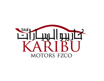 Branding for UAE based Autos Dealer (Karibu Motors)