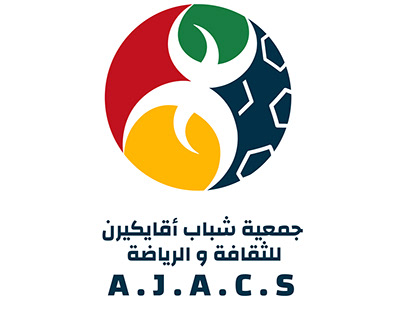 logo desgin for Association footbal