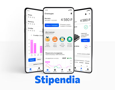 Stipendia mobile app | UX/UI case study