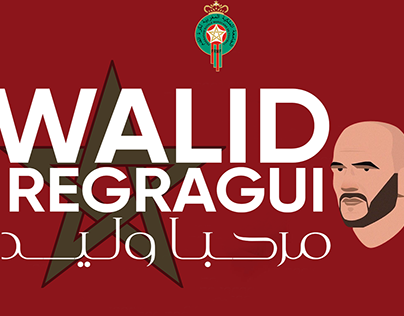 Walid Regragui Coach