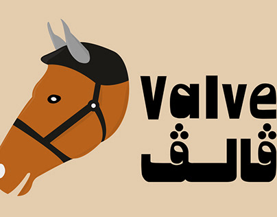 Valve race horses equipment company logo