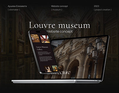 Louvre museum | landind page