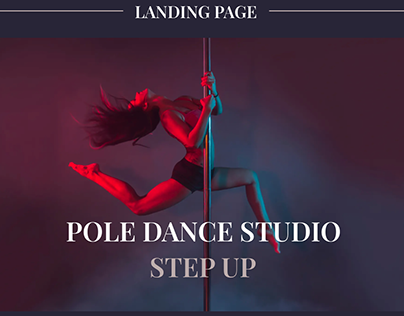Landing page Pole dance studio "Step Up"