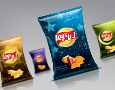 Lay's Ramadan packaging design 2013