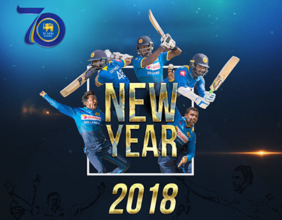 Sri Lanka Cricket - New Year 2018