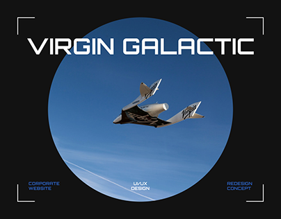 VIRGIN GALACTIC | website redesign