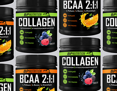Logo and packaging for a sports nutrition brand.