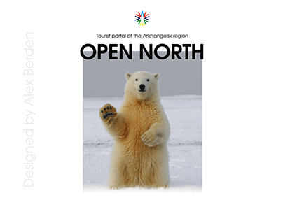 Open north