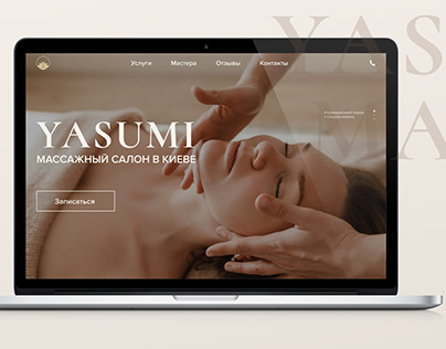 Landing Page for massage salon Yasumi