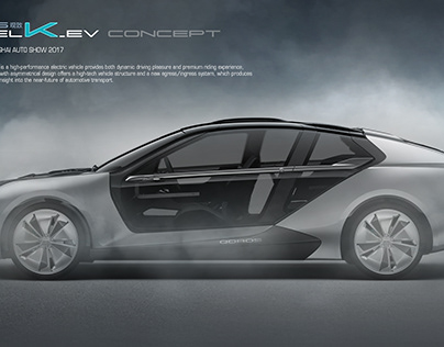 Qoros Model K-EV Concept