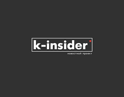 K-insider