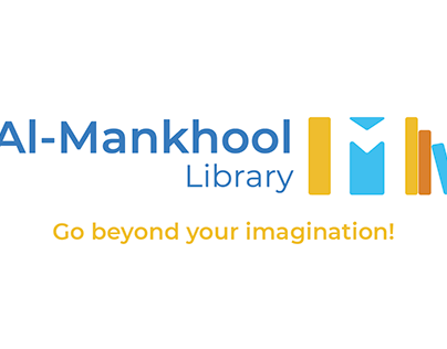 Al Mankhool Library: Rebranding