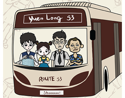 Bus 53 (from Tsuen Wan West to Yuen Long), Angel & Guen