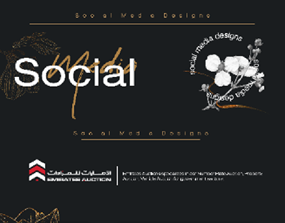 Social Media Designs- Emarites Auction