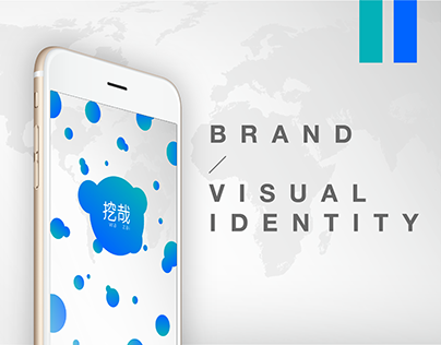 'WaZai - Brand's Visual Identity' by Jasper Yeh