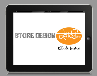 Khadi Store Design