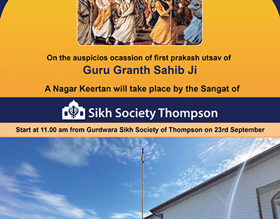 poster design for Sikh Society