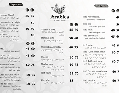 Design menu for arabica cafè