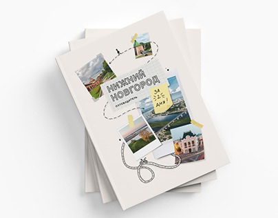 Pocket guide to Nizhny Novgorod.