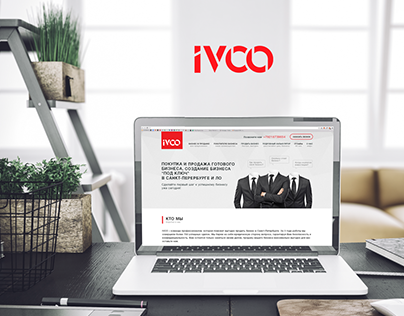 IVCO - website