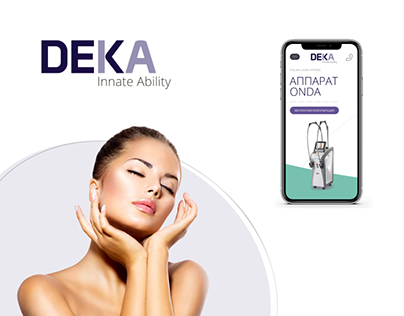 Deka Laser Website