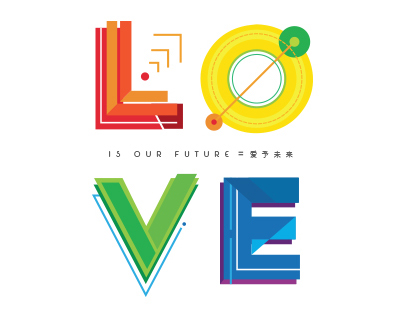 Shanghai Pride 2015 Concept