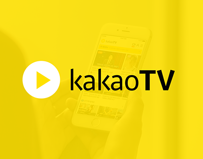 kakaoTV App Concept.