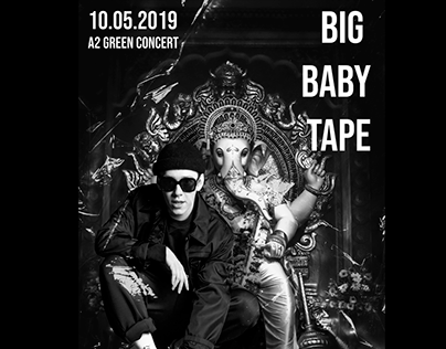 BIG BABY TAPE POSTER REDESIGN