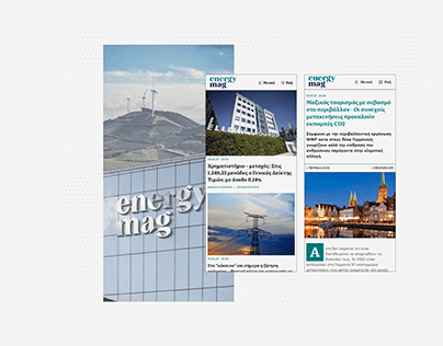 energymag.gr • rebranding & website redesign
