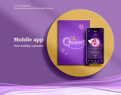 Holiday calendar "Event" mobile app
