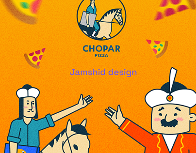 Chopar Pizza -illustration