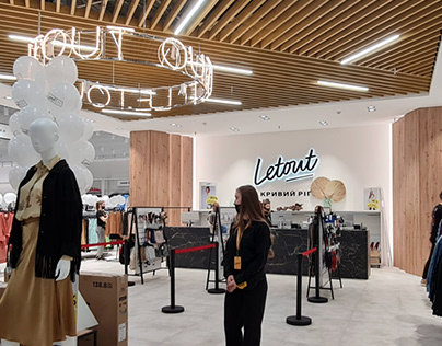 CLOTHING STORE "LETOUT OUTLET", 650 sq.m., KRYVYI RIH