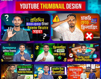 Tech Youtube Thumbnail Design