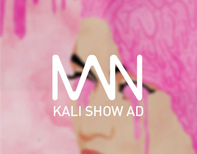 Kali Uchis Show Poster