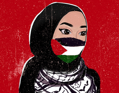 Supporting Palestine - A Call for Freedom