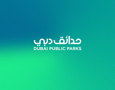 Dubai Public Parks Social media Refreshing