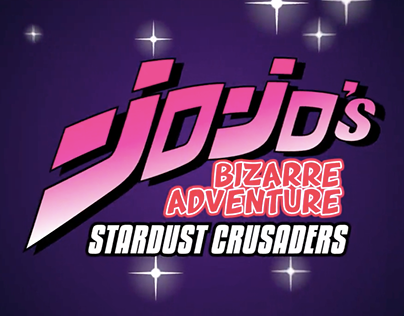 JoJo's Bizarre Adventure Bump for Crunchyroll