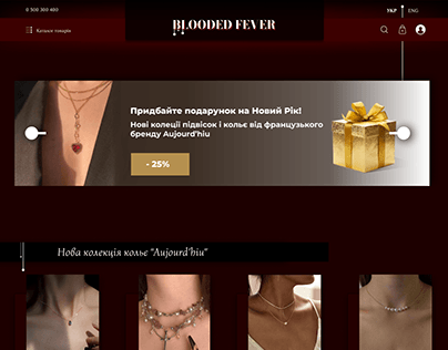 Project thumbnail - Jewellery Shop Website