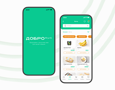 DOBROFOOD mobile app – design concept
