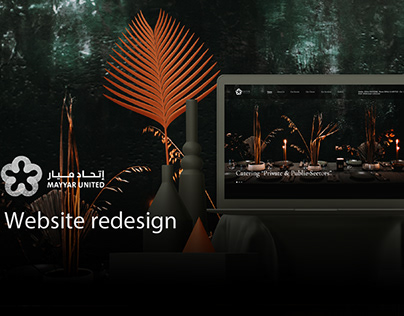 Website Redesign for Arabic Company