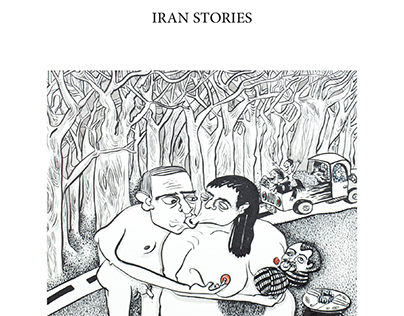 Iran stories