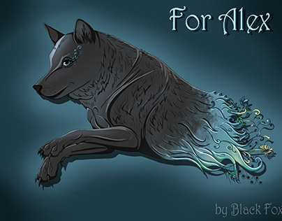 Wolf gift