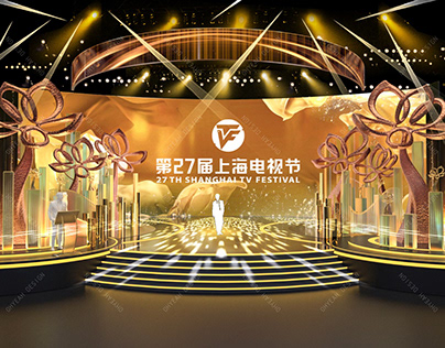 Stage Design for 27th Shanghai Tv Festival - 2021